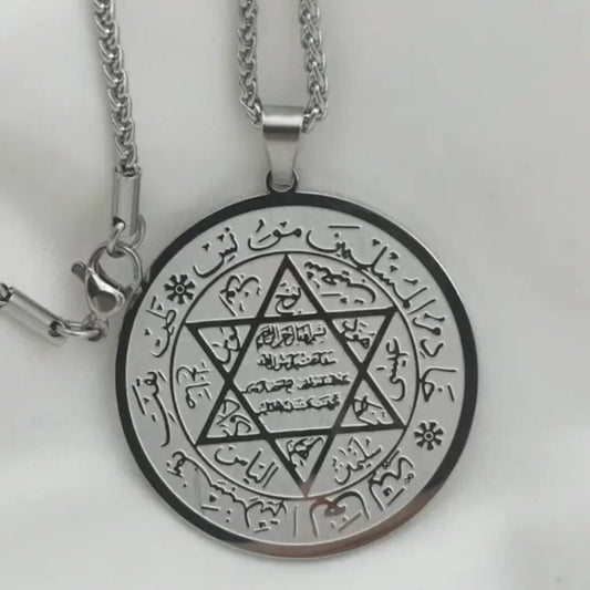 Seal Of Solomon Necklace